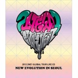 2NE1 - 2012 2NE1 Global Tour  NEW EVOLUTION in SEOUL