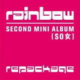 Rainbow - SO女 Repackage