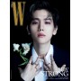 W Korea Magazine, May 2020 Issue (Feat. BAEKYHUN, NCT)