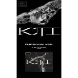 KAI (EXO) - KAI (开) (Flip Book Ver.)