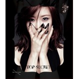 Jeon HyoSung (SECRET) - Top Secret (Normal Edition)