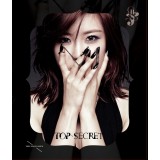 Jeon HyoSung (SECRET) - Top Secret (Normal Edition)