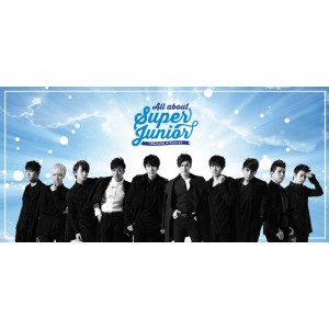 Super Junior - All About Super Junior TREASURE WITHIN US DVD 