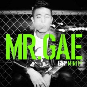 Gary (Lessang) - Mr. Gae (1st Mini Album)
