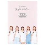 CLC - First Love
