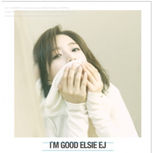 EunJung (T-Ara) - I'm Good