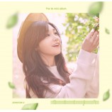 Jeong Eunji (APink) - Dream 
