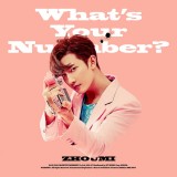 ZHOUMI (Super Junior M) - What's Your Number
