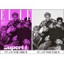 Magazine ELLE 2020-10 (Feat. SuperM, Red Velvet)