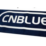 CNBLUE Official Blish V2